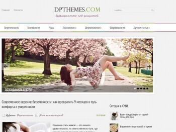 dpthemes.com